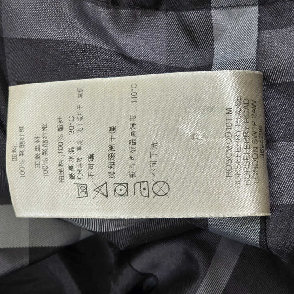 ✨️ Burberry Hooded Jacket  ✨️ - Picture 14 of 16